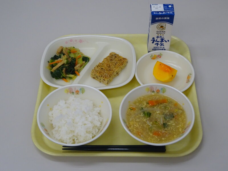の写真
