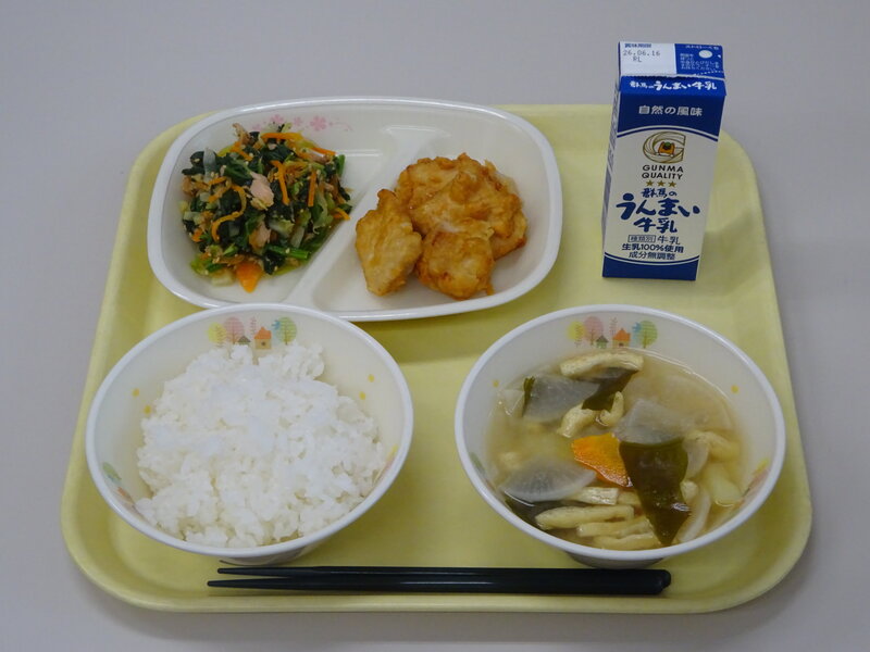 の写真