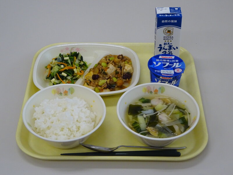 の写真