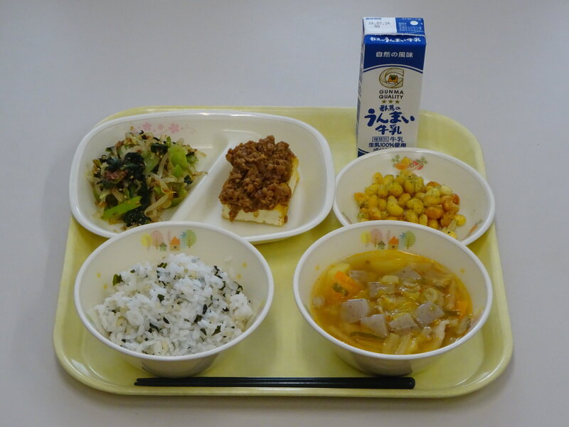 の写真