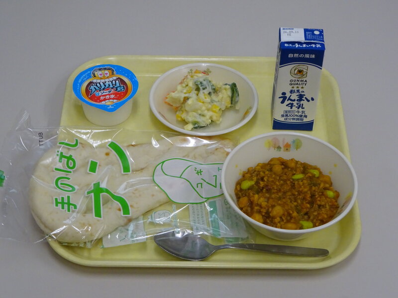 の写真