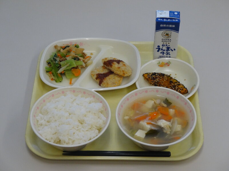 の写真